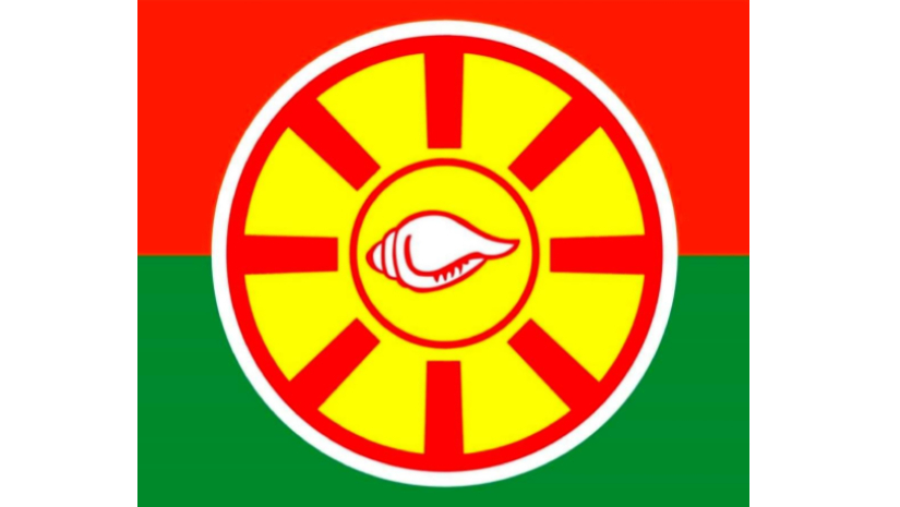 হিন্দু ছাত্র পরিষদের চট্টগ্রাম জেলার আংশিক কমিটি