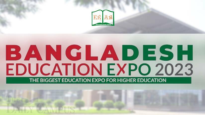বাংলাদেশ এডুকেশন এক্সপো-২০২৩