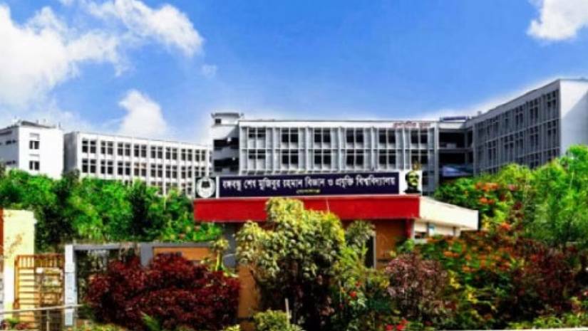 বঙ্গবন্ধু শেখ মুজিবুর রহমান বিজ্ঞান ও প্রযুক্তি বিশ্ববিদ্যালয়