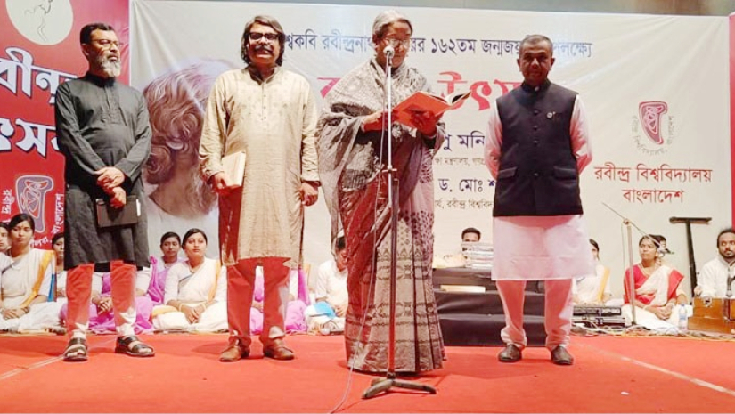 অনুষ্ঠানে প্রধান অতিথির বক্তব্য রাখেন শিক্ষামন্ত্রী ডা. দীপু মনি