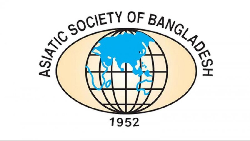 অভিজ্ঞতা ছাড়াই এশিয়াটিক সোসাইটিতে চাকরির সুযোগ