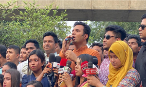 স্মার্ট বাংলাদেশের জন্য ড্রিম প্রজেক্ট এই বাজেট: সাদ্দাম হোসেন