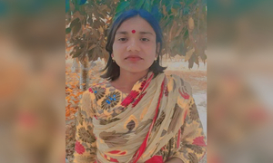 নিজ বাড়ি থেকে ঢাবি শিক্ষার্থীর বোন নিখোঁজ 