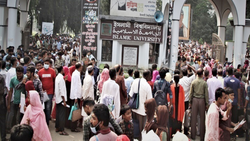 গুচ্ছের বিজ্ঞানের পরীক্ষায় ইবিতে অংশ নেবেন ৫ হাজার ভর্তিচ্ছু