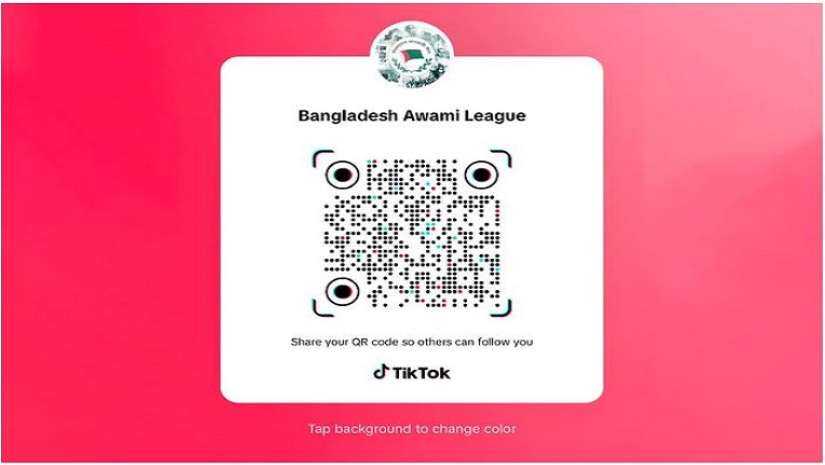 টিকটকে অ্যাকাউন্ট খুলেছে বাংলাদেশ আওয়ামী লীগ