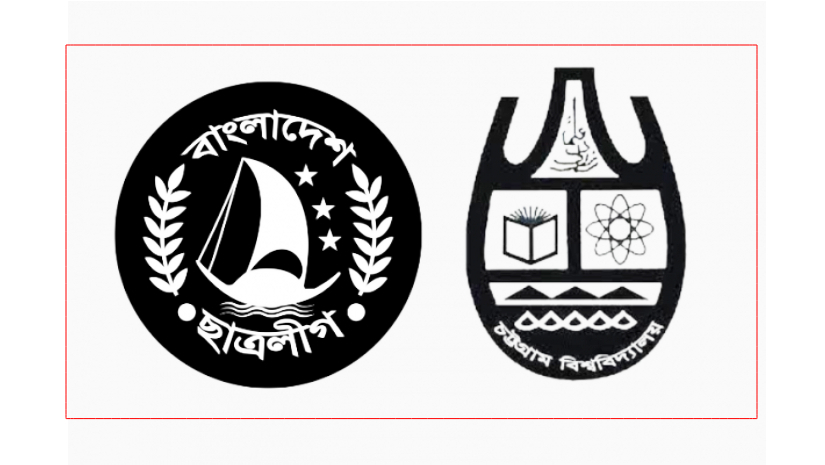 লোগো