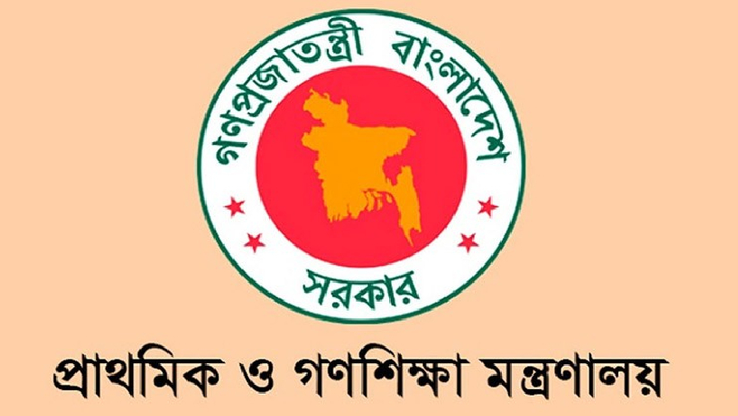 প্রাথমিকের গোল্ডকাপ ফুটবল টুর্নামেন্টের সব খেলা স্থগিত