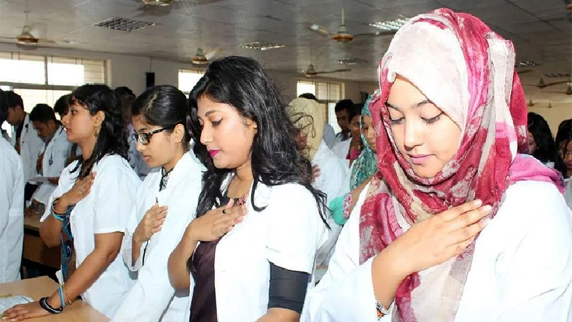 মেডিকেল শিক্ষার্থী