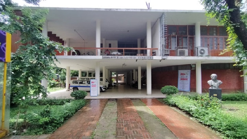 ঢাকা বিশ্ববিদ্যালয়ের চারুকলা অনুষদ