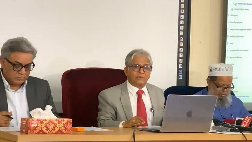 ঢাবির বিজ্ঞান ইউনিটের ভর্তি পরীক্ষার ফলাফল প্রকাশ করা হয়েছে