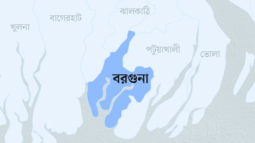 বরগুনায় ১০ ছাত্রীকে মলমূত্র খাইয়ে নির্যাতনের অভিযোগ শিক্ষকের বিরুদ্ধে