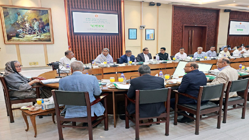 একনেক সভায় প্রধানমন্ত্রী শেখ হাসিনা