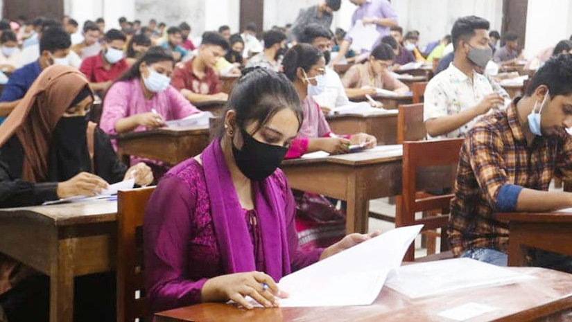 ভর্তি পরীক্ষার্থী