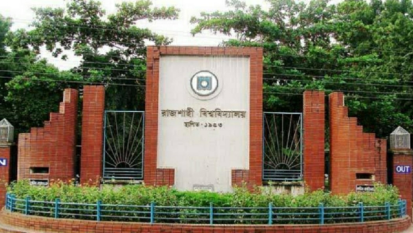 রাজশাহী বিশ্ববিদ্যালয়