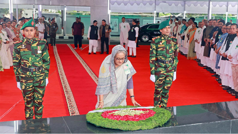 প্রধানমন্ত্রী সভাপতি শেখ হাসিনা