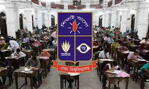 ঢাবির কলা ইউনিটের ফল প্রকাশ, উত্তীর্ণ ১১১৬৯