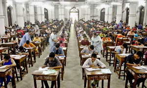 এক ক্লিকেই দেখুন ঢাবির কলা ইউনিটের ফল