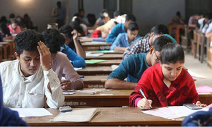 ওয়েবসাইটে দেখা যাচ্ছে রাবির ‘এ’ ইউনিটের ফল