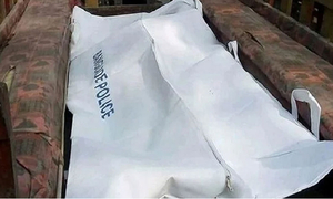 রাজধানীতে বিবস্ত্র অবস্থায় নারী-পুরুষের লাশ উদ্ধার