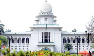 নম্বর জালিয়াতি: নজরুল বিশ্ববিদ্যালয়ের পরীক্ষা নিয়ন্ত্রককে হাইকোর্টে তলব