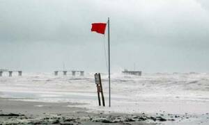 সমুদ্রবন্দরে ৩ নম্বর সতর্ক সংকেত