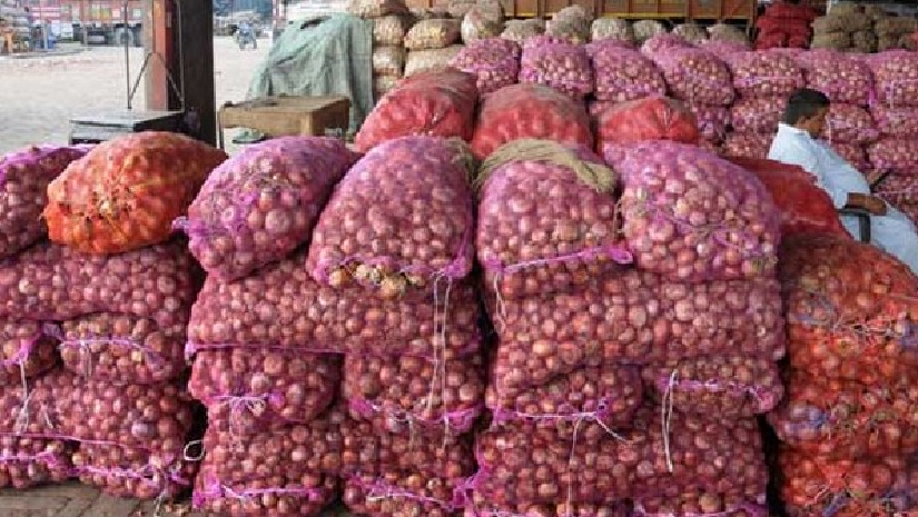 পেঁয়াজ