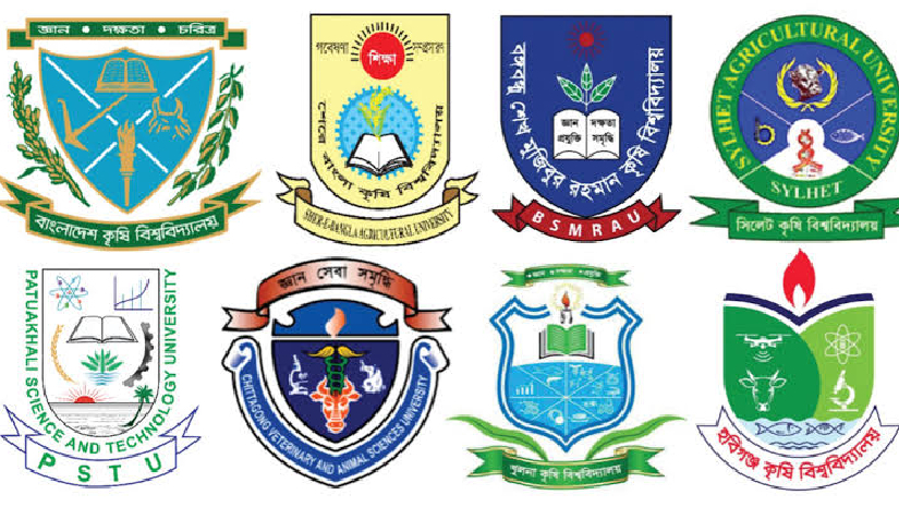 কৃষি গুচ্ছের আবেদন শুরু আজ