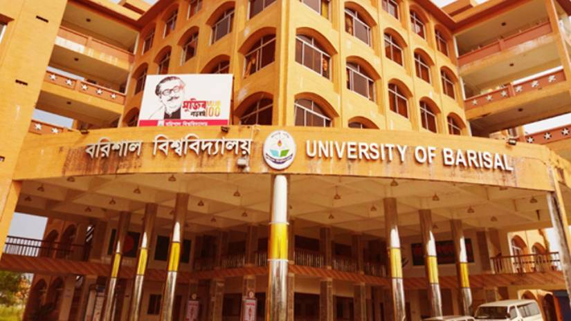 বাংলাদেশ স্টাডিজ‘ কোর্সের মিডটার্ম পরীক্ষার প্রশ্ন 