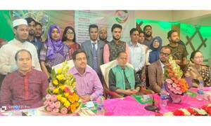 মা ফাউন্ডেশন বাংলাদেশ’র প্রথম প্রতিষ্ঠাবার্ষিকী পালিত