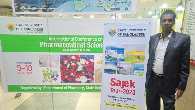 মো. বেলায়েত