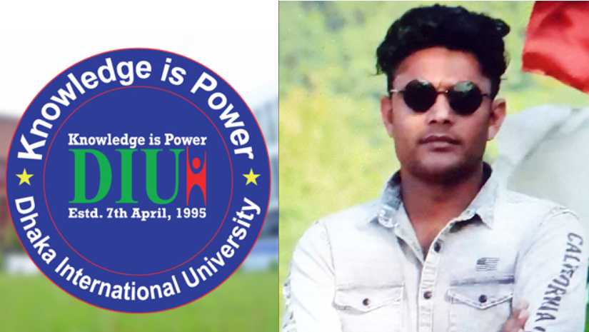 নিহত শ্রমিক লীগ নেতা অপু ও ডিআইইউর লোগো