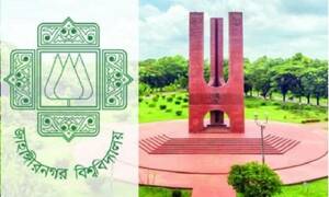 ৫ ইউনিটে সংক্ষিপ্ত সিলেবাসে, জীব বিজ্ঞান পূর্ণাঙ্গ সিলেবাসে