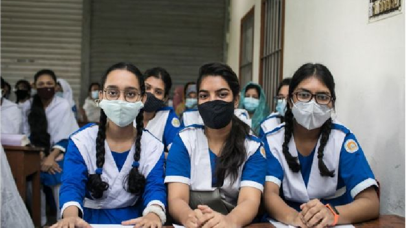 শিক্ষার্থী