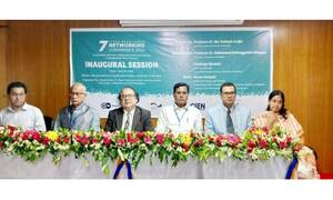 বরিশাল বিশ্ববিদ্যালয়ে দিনব্যাপী ‘সিজেইএন নেটওয়ার্কিং কনফারেন্স’ সম্পন্ন