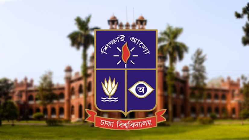 ঢাবিতে রাষ্ট্রবিজ্ঞান বিভাগে মাস্টার্সের সুযোগ