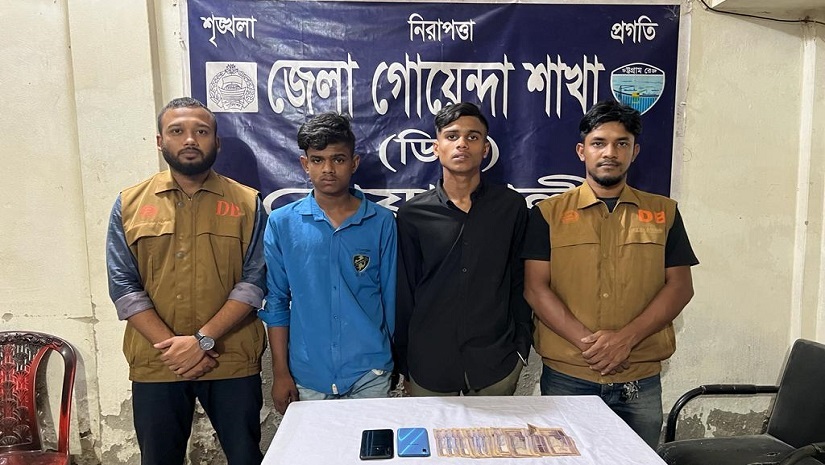 অশ্লীল ভিডিও ধারণ ও চাঁদা আদায় চক্রের গ্রেপ্তার দুই সদস্য