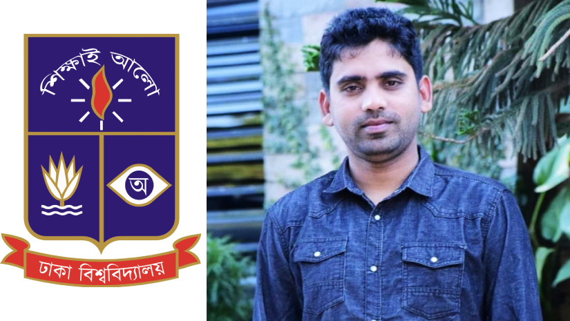 অভিযুক্ত ঢাবির অফিস সহায়ক সাইফুল ইসলাম