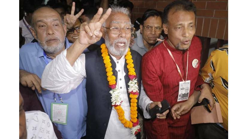 ফল ঘোষণার পর উল্লাস