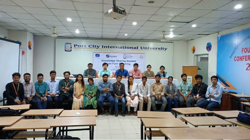 কর্মশালায় অতিথি ও অংশগ্রহণকারীরা