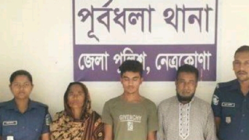 মাদ্রাসা ছাত্রীকে অপহরণ ও পুলিশের উপর হামলার ঘটনায় আটককৃত তিনজন