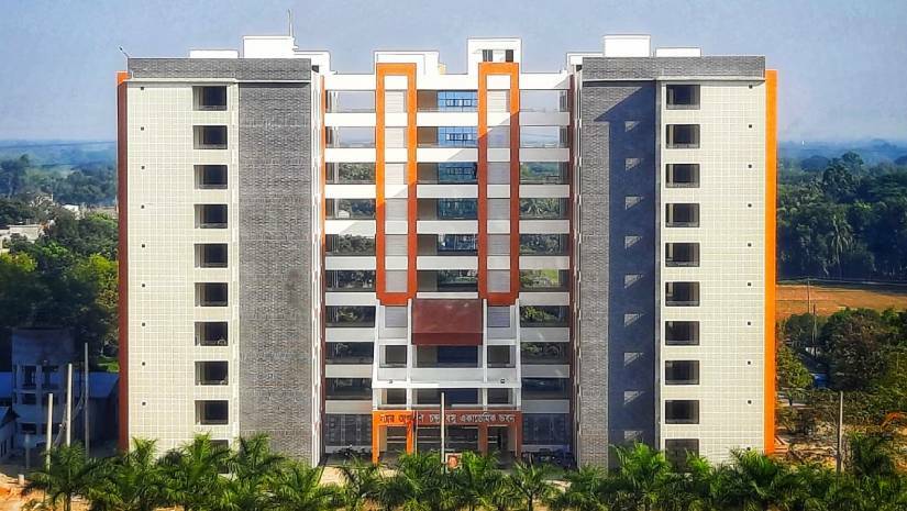 যশোর বিজ্ঞান ও প্রযুক্তি বিশ্ববিদ্যালয়