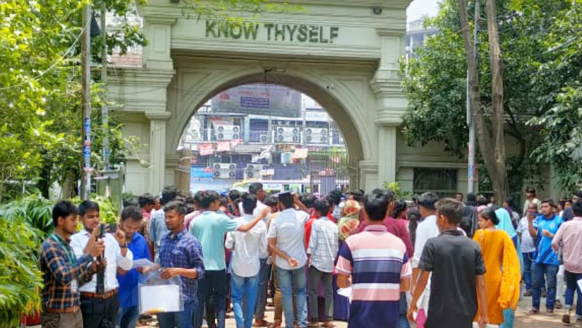 সাত কলেজের কলা ইউনিটের প্রশ্ন দেখুন এখানে