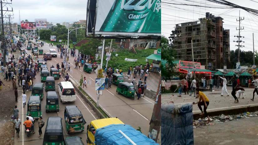 উভয়পক্ষের মধ্যে সংঘর্ষ