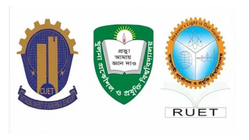 তিন প্রকৌশল বিশ্ববিদ্যালয়