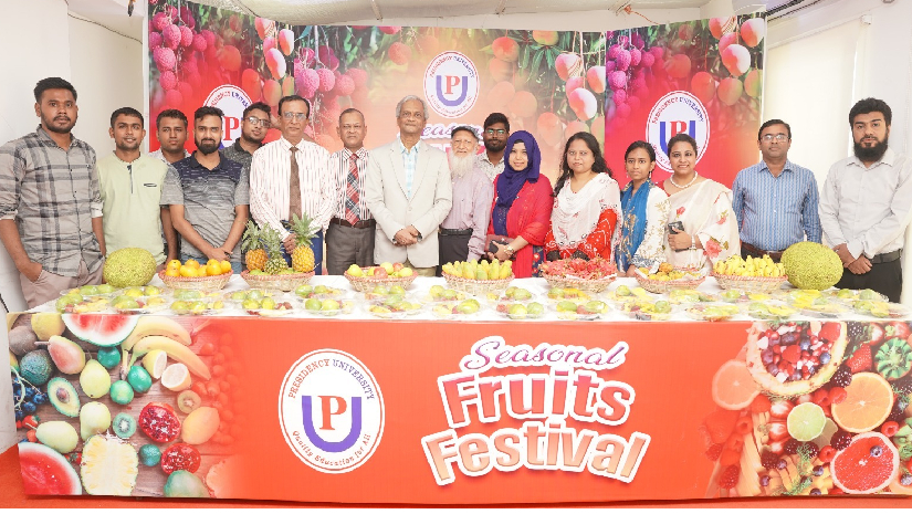 প্রেসিডেন্সি ইউনিভার্সিটিতে মৌসুমি ফল উৎসব