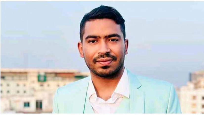 ফাহিম ফয়সাল রিফাত