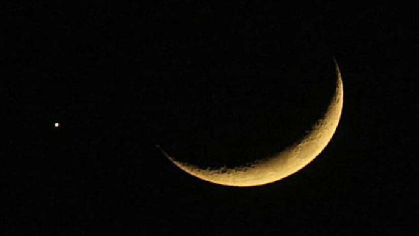 সৌদিতে ঈদ কবে, জানা যাবে আজ