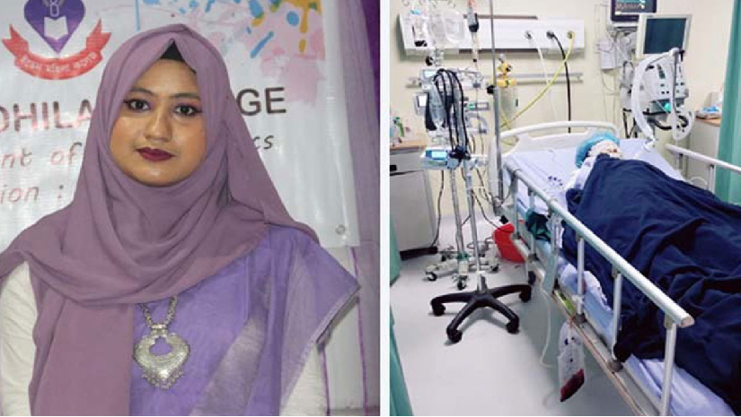 মাহবুবা রহমান আঁখি