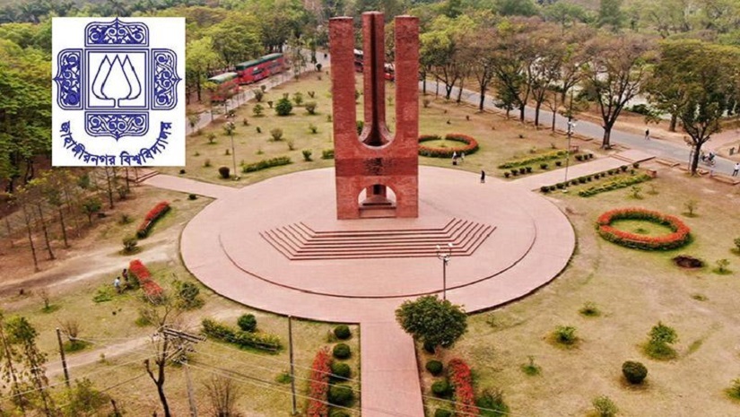 জাহাঙ্গীরনগর বিশ্ববিদ্যালয়