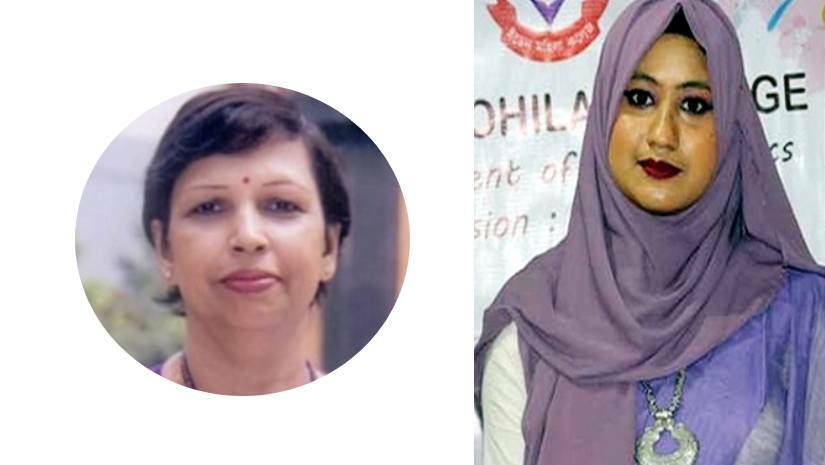 অধ্যক্ষ অধ্যাপক সুপ্রিয়া ভট্টাচার্য্য ও মাহবুবা রহমান আঁখি